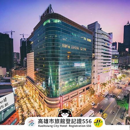 Dreamwell Hostel Kaohsiung Dış mekan fotoğraf