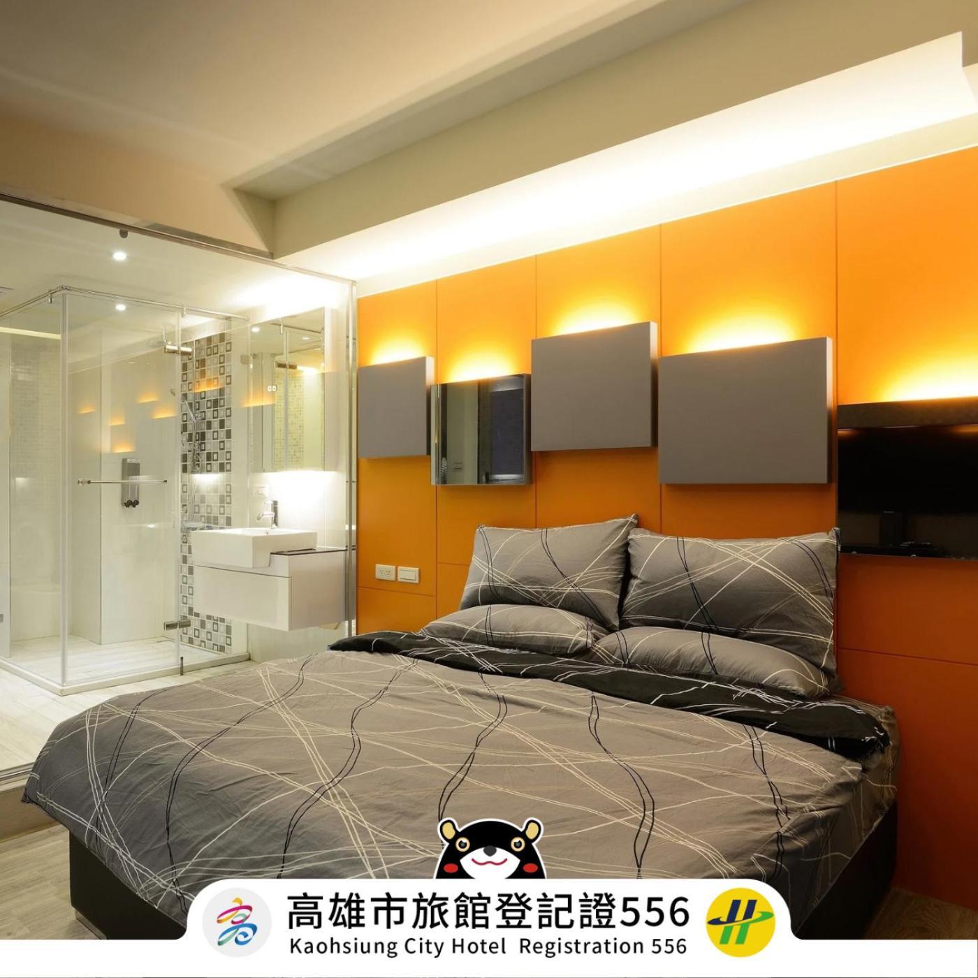 Dreamwell Hostel Kaohsiung Dış mekan fotoğraf