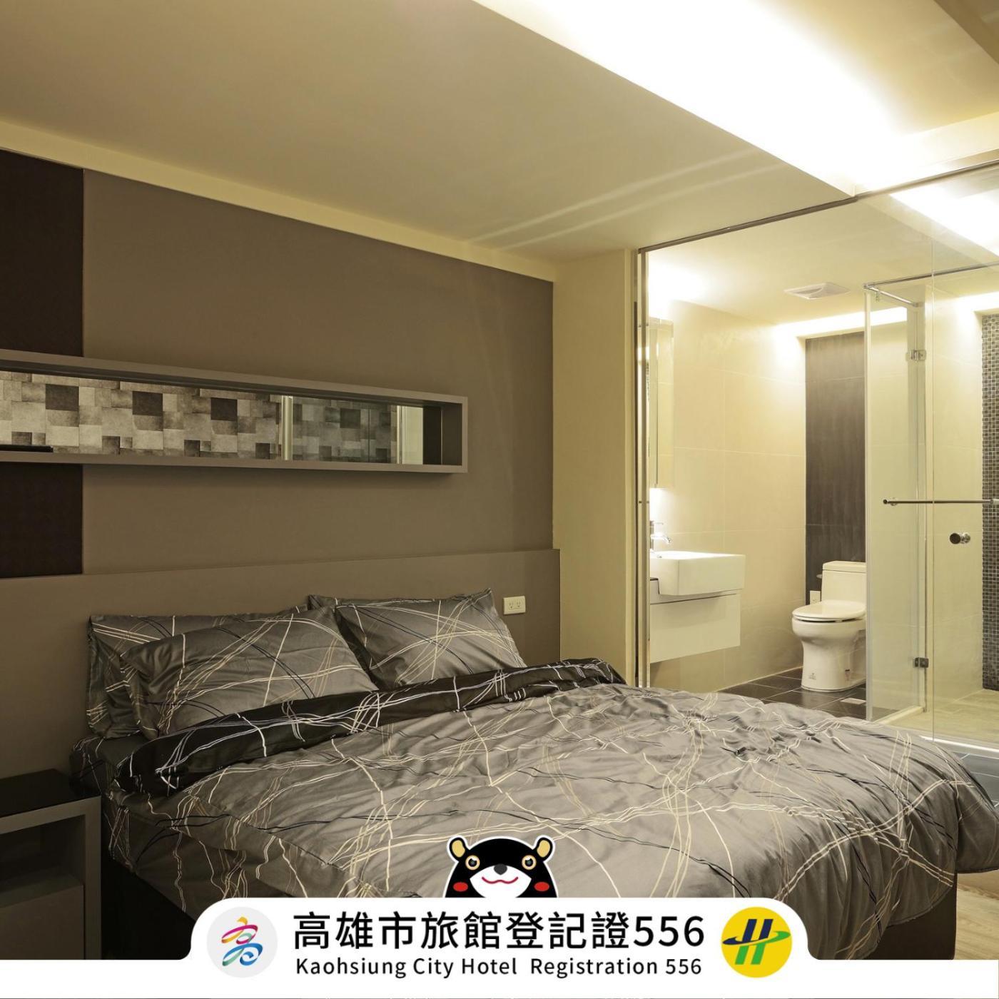 Dreamwell Hostel Kaohsiung Dış mekan fotoğraf