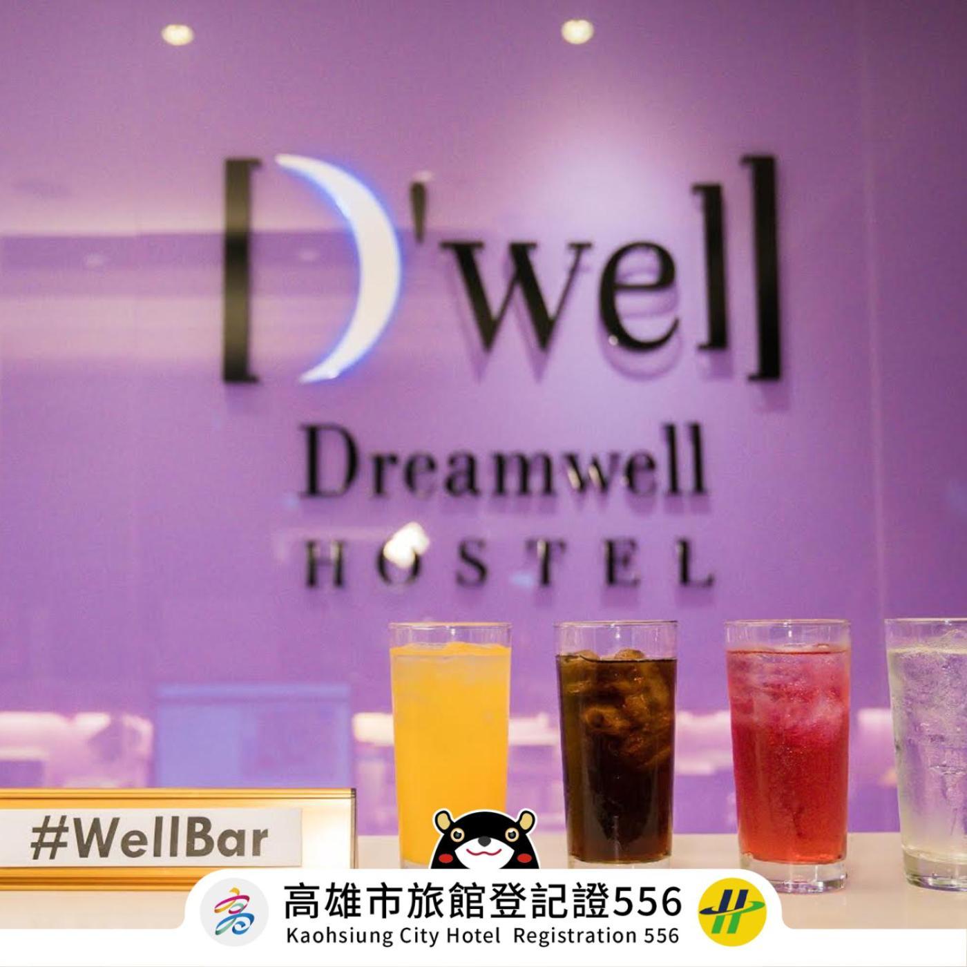 Dreamwell Hostel Kaohsiung Dış mekan fotoğraf