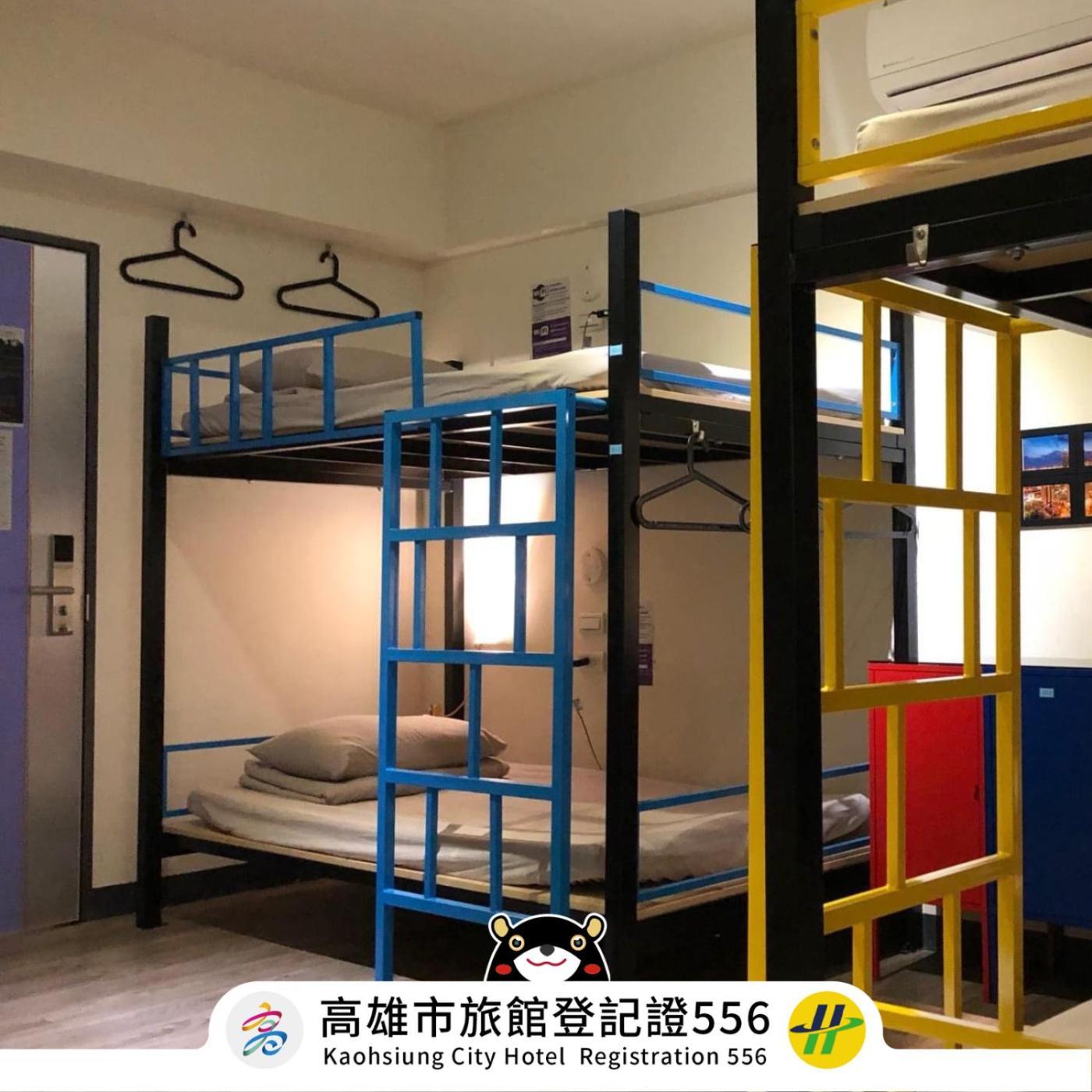Dreamwell Hostel Kaohsiung Dış mekan fotoğraf