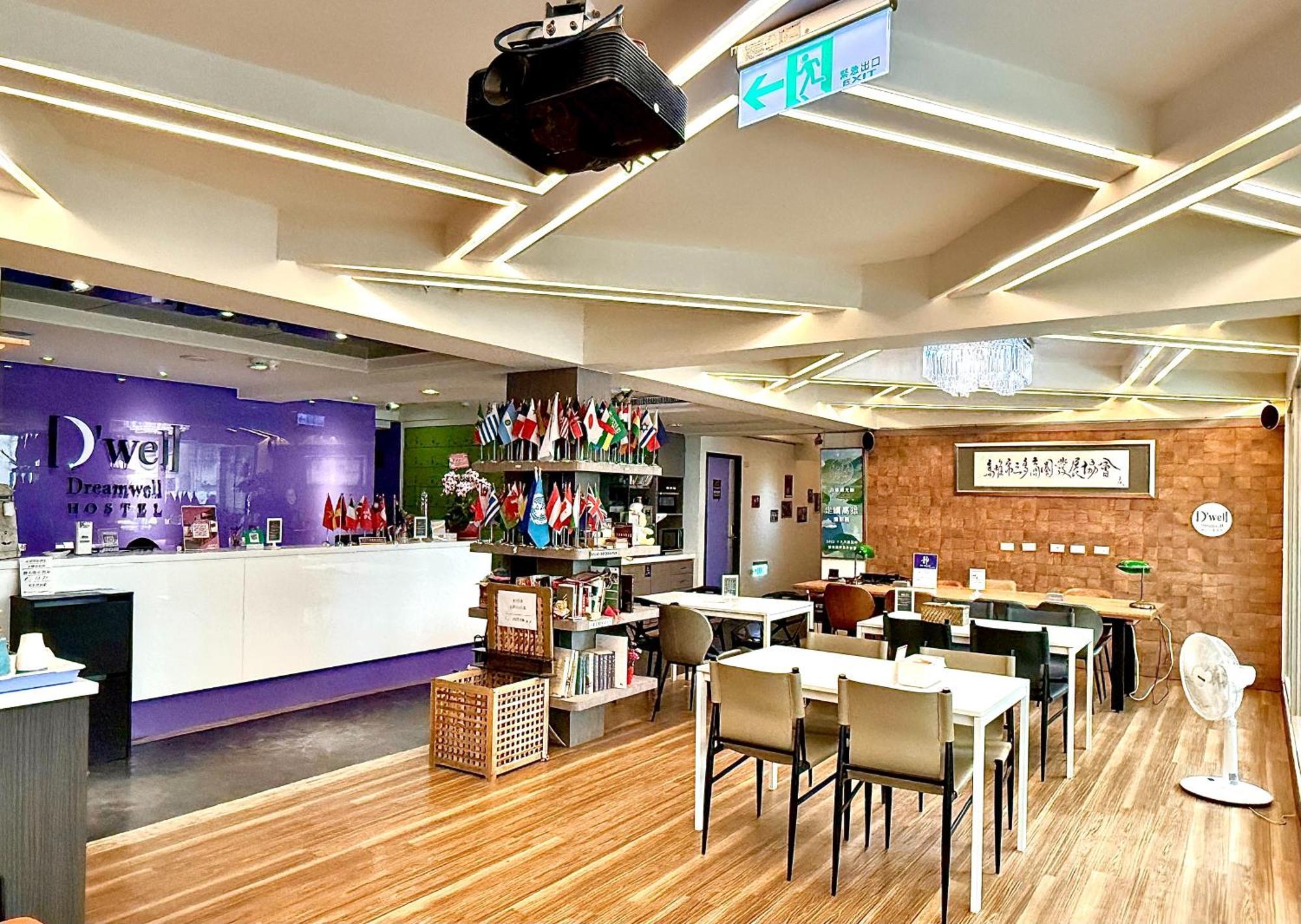 Dreamwell Hostel Kaohsiung Dış mekan fotoğraf