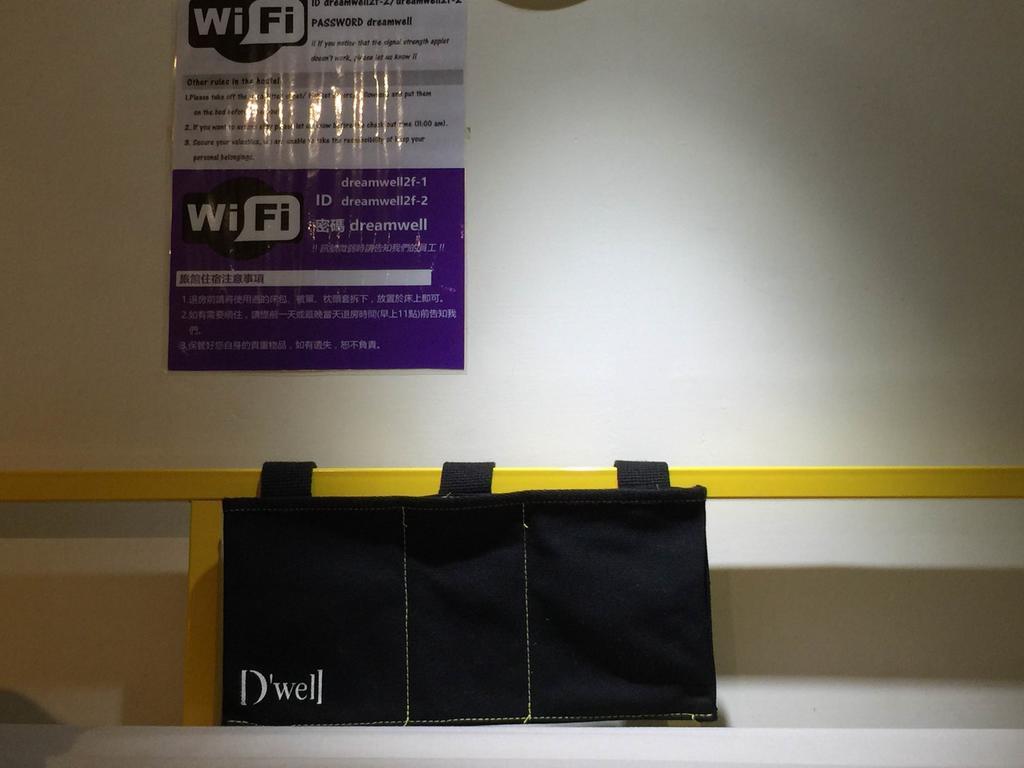 Dreamwell Hostel Kaohsiung Dış mekan fotoğraf