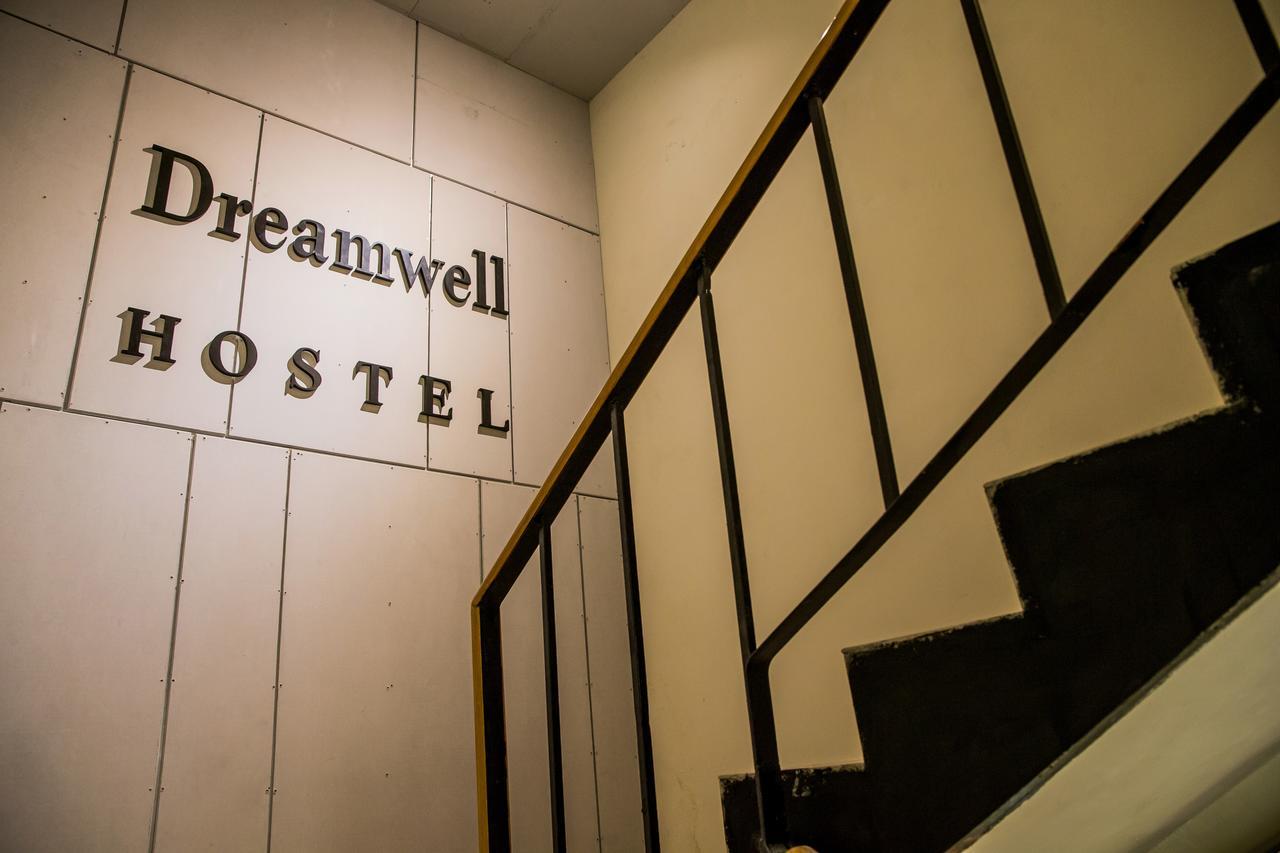 Dreamwell Hostel Kaohsiung Dış mekan fotoğraf
