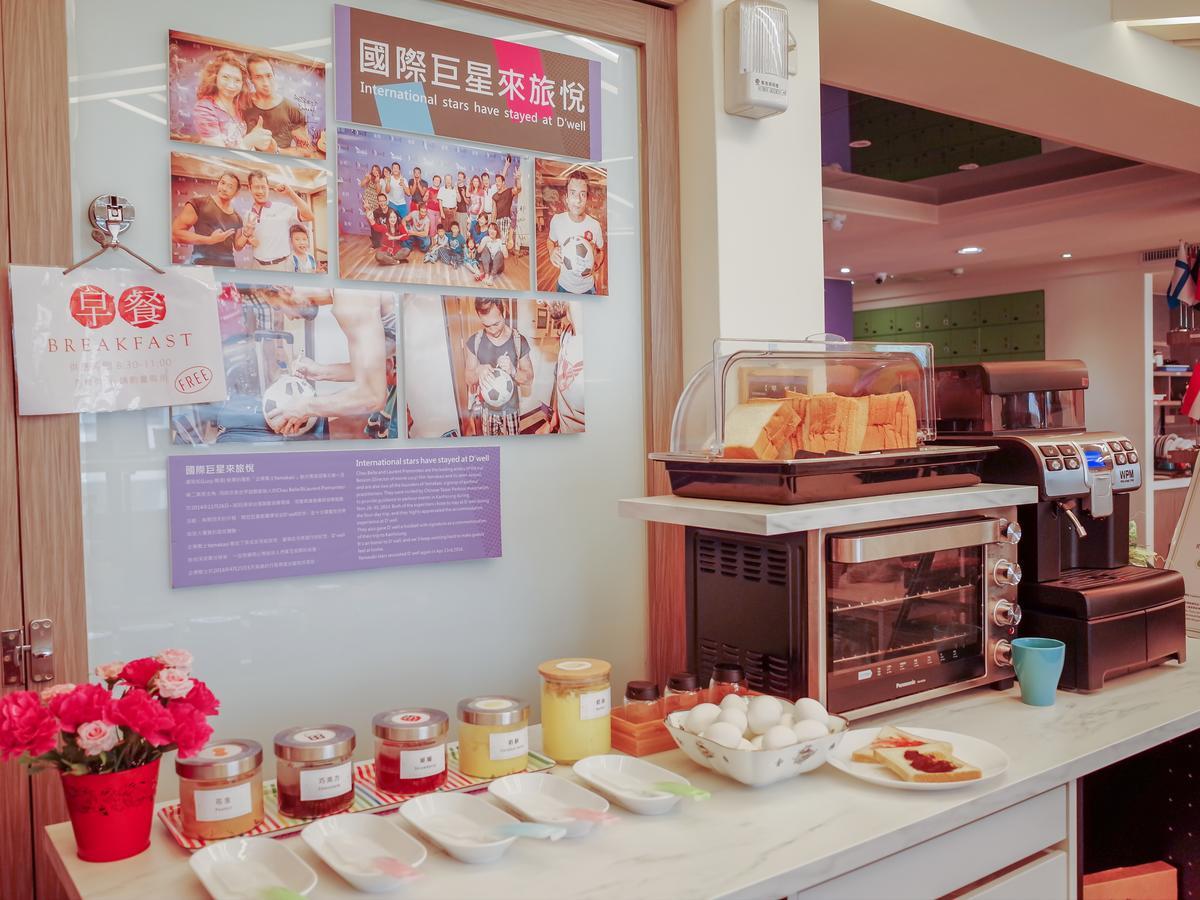 Dreamwell Hostel Kaohsiung Dış mekan fotoğraf